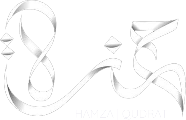 Hamza Qudrat